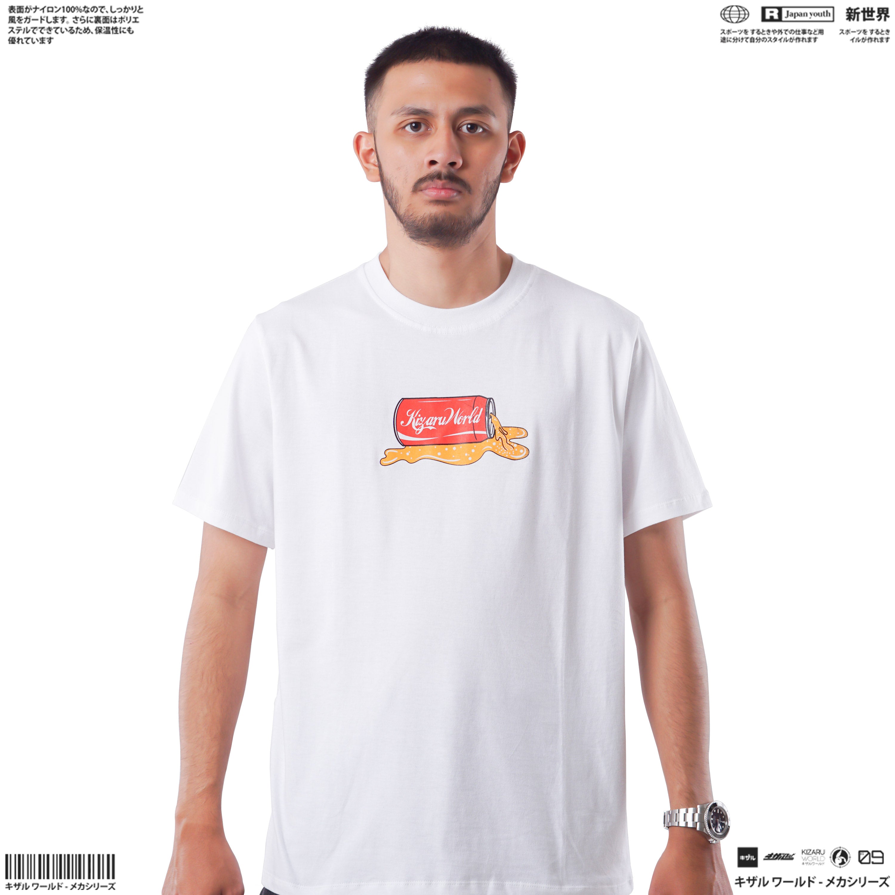 Japan Streetwear Short Sleeve T Shirt - Origin TANSAN | Japan Apparel