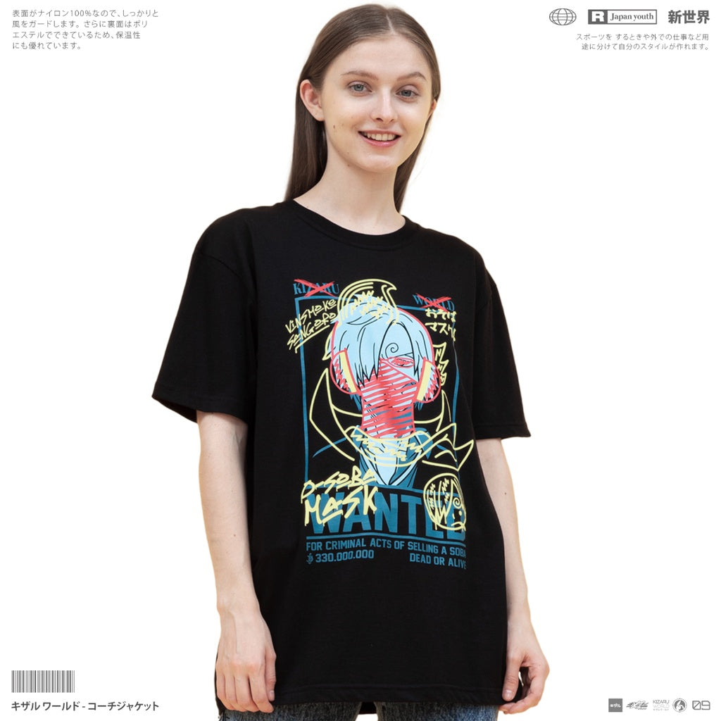 Japan Anime Short Sleeve T Shirt - One Piece SANJI O'SOBA MASK | Japan Apparel