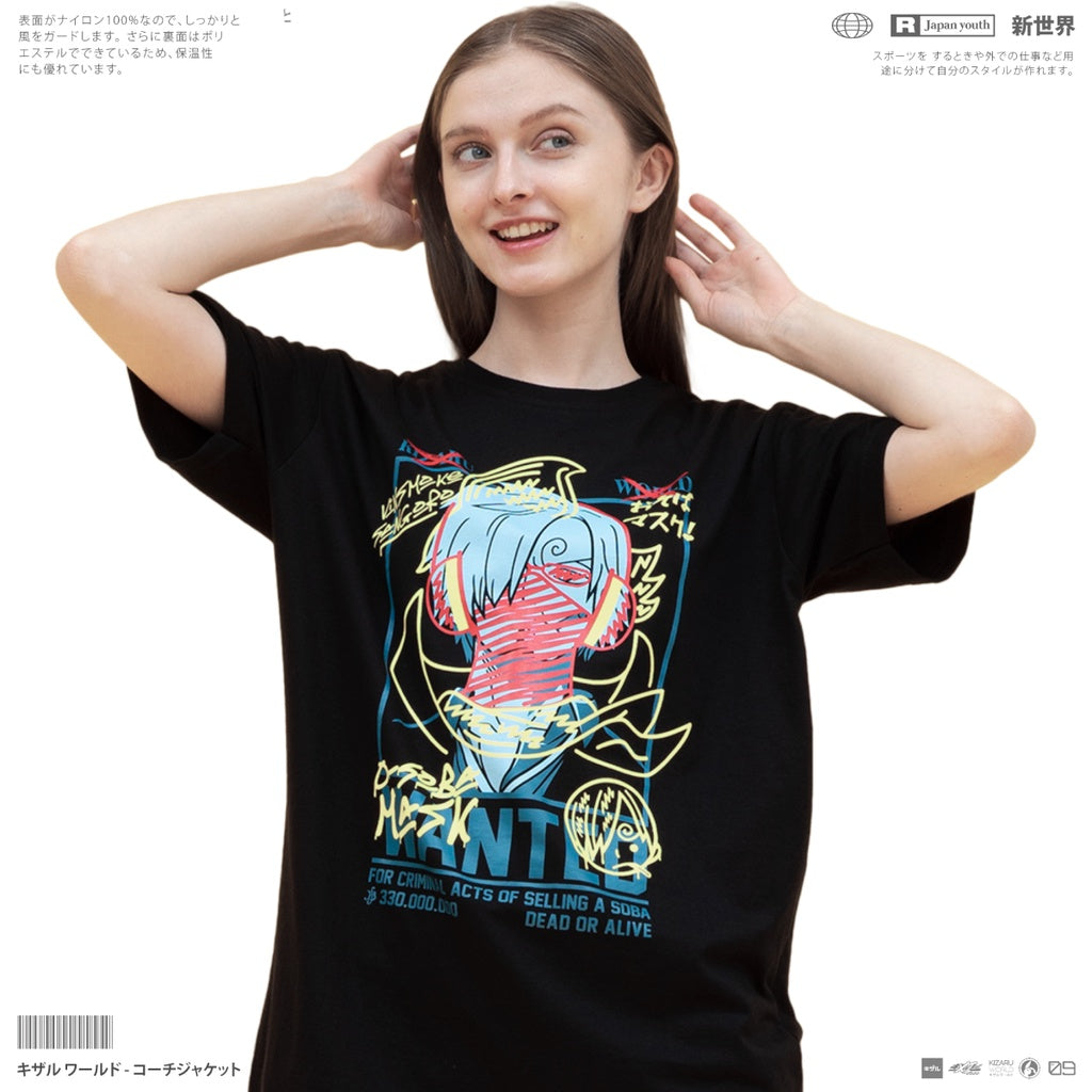 Japan Anime Short Sleeve T Shirt - One Piece SANJI O'SOBA MASK | Japan Apparel