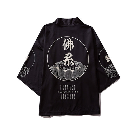 Traditional Japanese Kanji Graphic Art Kimono Unisex Oversized | Japan Apparel