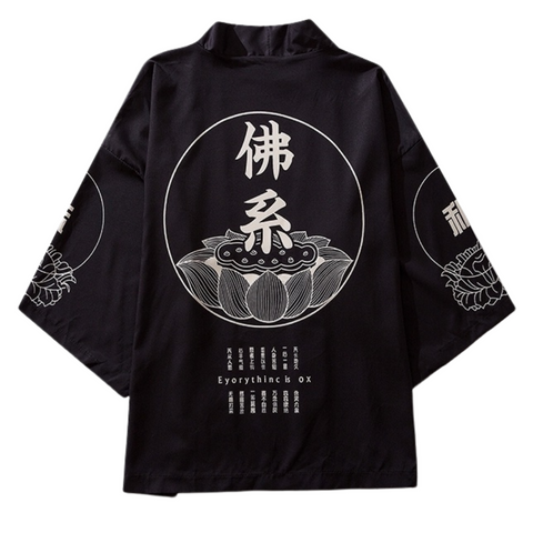 Traditional Japanese Kanji Graphic Art Kimono Unisex Oversized | Japan Apparel