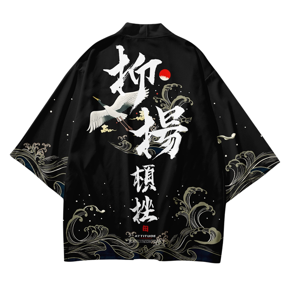 Japan Kanji Graphic Art Kimono Unisex Oversized | Japan Apparel