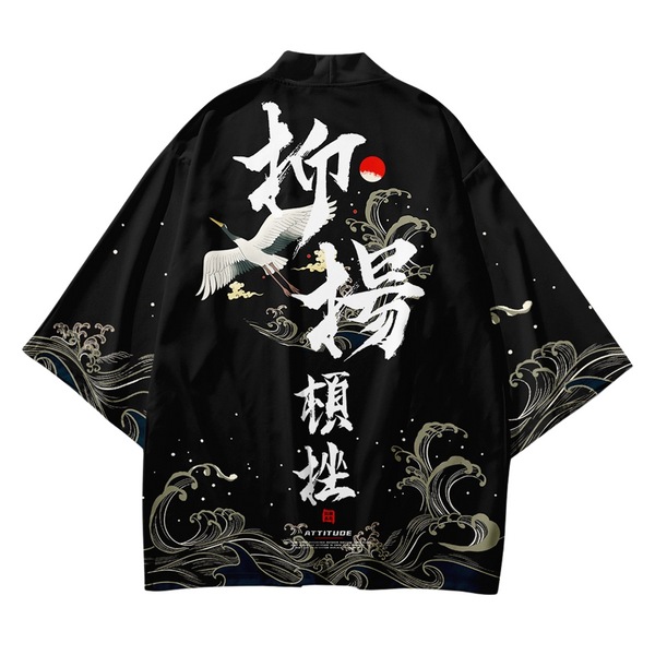Japanese Kanji Graphic Art Kimono | Oversized Unisex Streetwear