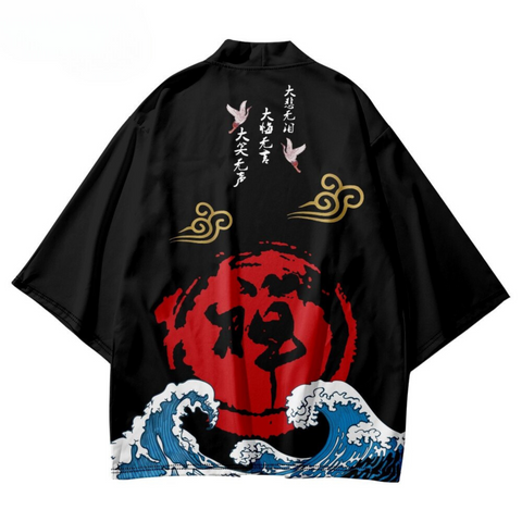 Japanese vintage Art Design Kimono - Unisex Oversized | Zewearsy Store