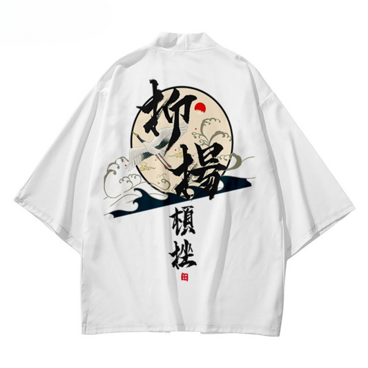 Japanese Traditional Kanji Art Kimono Unisex Oversized | Zewearsy Store