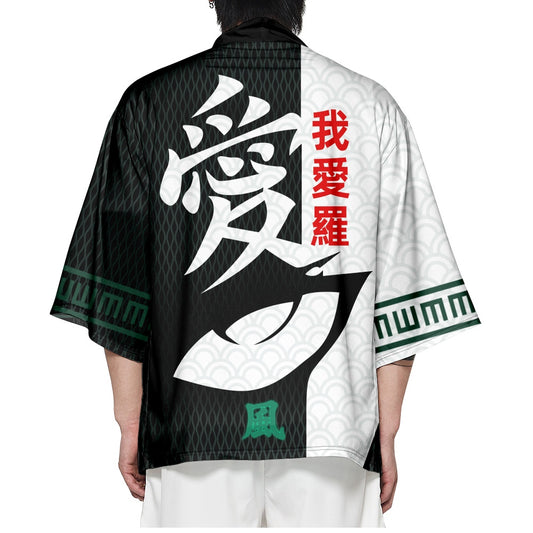 Japan Streetwear Anime Naruto Kimono - Unisex Oversized | Zewearsy Store