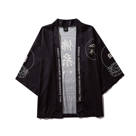 Traditional Japanese Kanji Graphic Art Kimono Unisex Oversized | Japan Apparel
