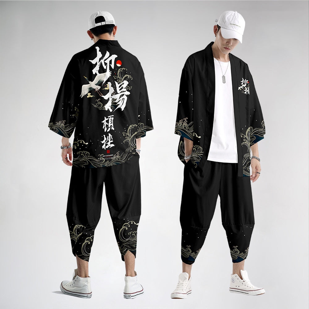 Japan Kanji Graphic Art Kimono Unisex Oversized | Japan Apparel