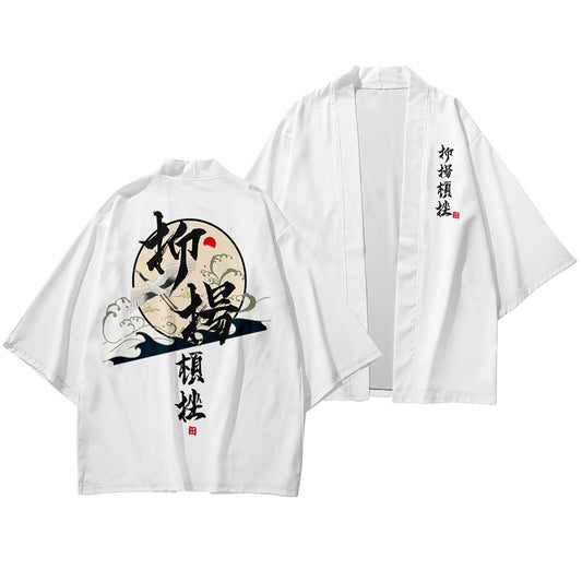 Japanese Traditional Kanji Art Kimono Unisex Oversized | Zewearsy Store