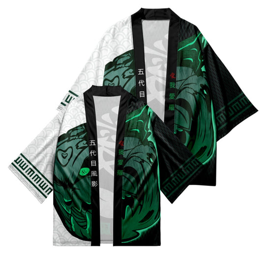 Japan Streetwear Anime Naruto Kimono - Unisex Oversized | Zewearsy Store