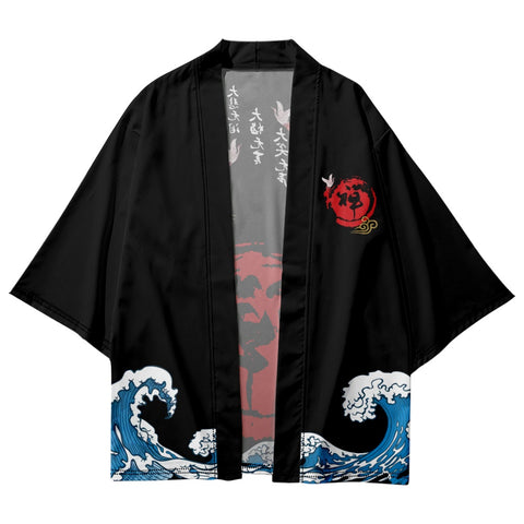 Japanese vintage Art Design Kimono - Unisex Oversized | Zewearsy Store