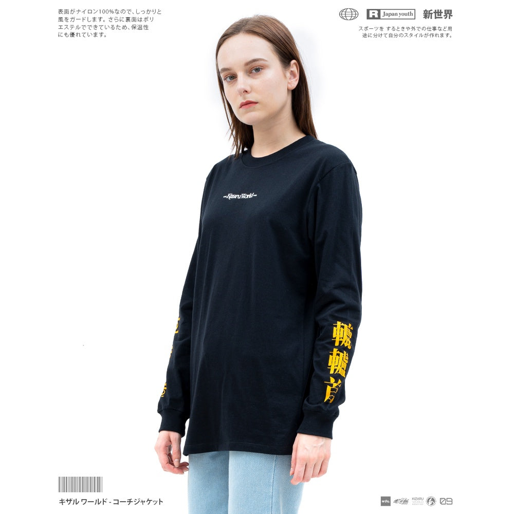 Japanese Long Shirt Sleeve T Shirt Yokai Series ROKUROKUBI | Zewearsy Store