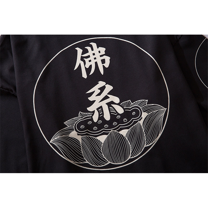 Traditional Japanese Kanji Graphic Art Kimono Unisex Oversized | Japan Apparel