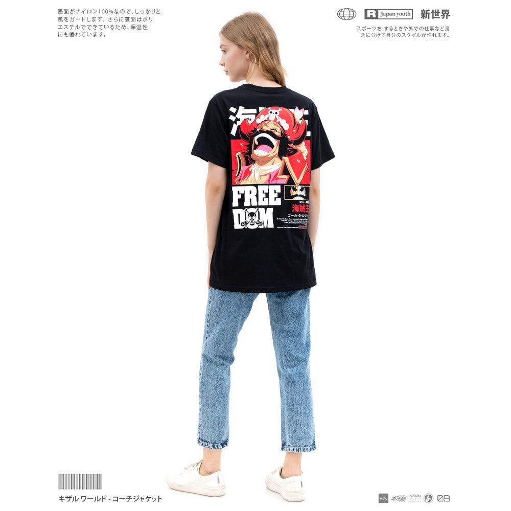 Japan Anime Short Sleeve T Shirt - One Piece GOL D ROGER | Japan Apparel | Zewearsy Store