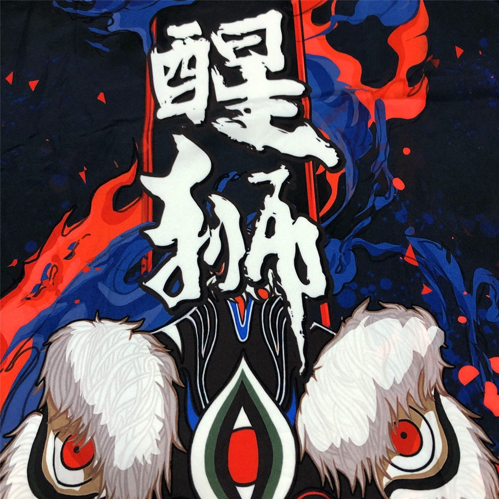 Lion Dance Art Kimono's Unisex | Japan Apparel