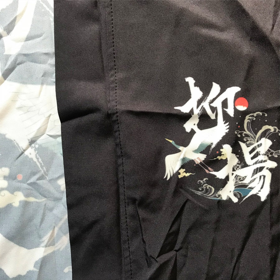 Japan Kanji Graphic Art Kimono Unisex Oversized | Japan Apparel