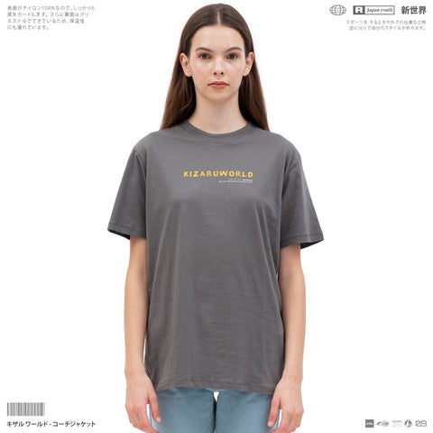 Japan Streetwear Short Sleeve T Shirt - Origin RELATIONSHIT | Japan Apparel