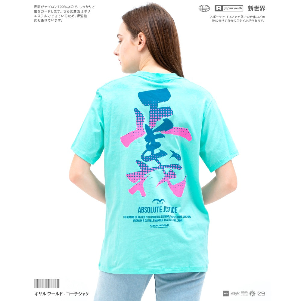 Japan Anime Short Sleeve T Shirt - One Piece MARINE | Japan Apparel