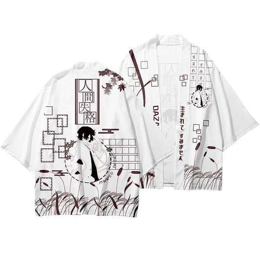 Anime HUMAN LOST White Kimono Unisex T - Shirt - Zewearsy