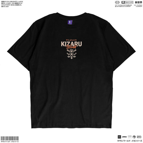 Attack on Titan Eren Rumbling T - Shirt - Japan Anime Short Sleeve - Zewearsy