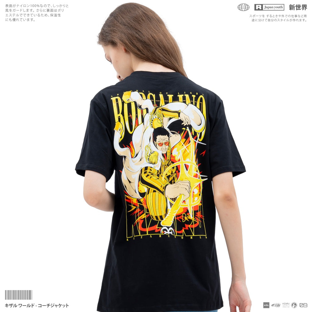 Japan Anime Short Sleeve T Shirt - Admiral One Piece Series BORSALINO KIZARU | Japan Apparel