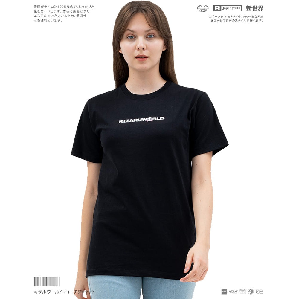 Japan Anime Short Sleeve T Shirt - One Piece SPADE OF ACE | Japan Apparel | Zewearsy Store