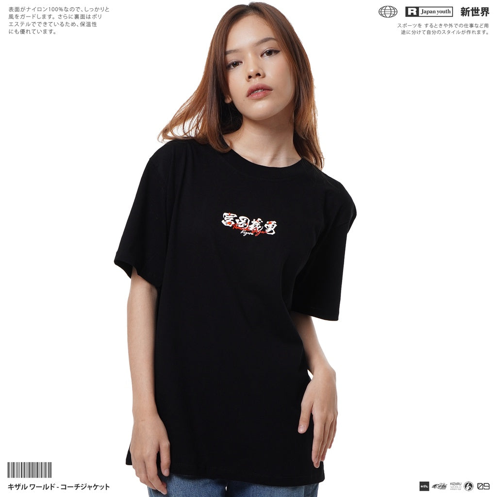 Japan Anime Short Sleeve T Shirt - Demon Slayer TOMIOKA GIYUU | Japan Apparel