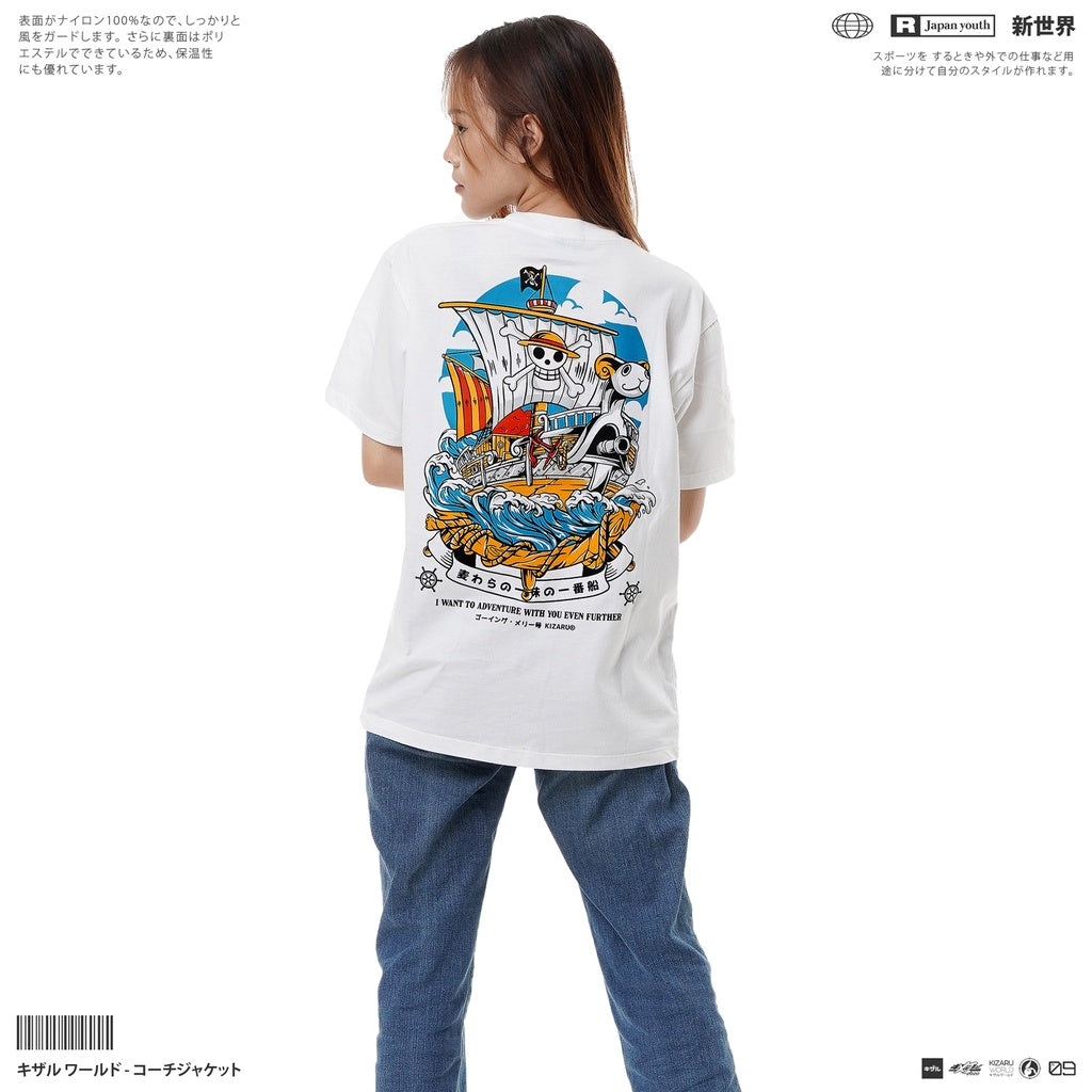 Japan Anime Short Sleeve T Shirt - One Piece GOING MERRY | Japan Apparel