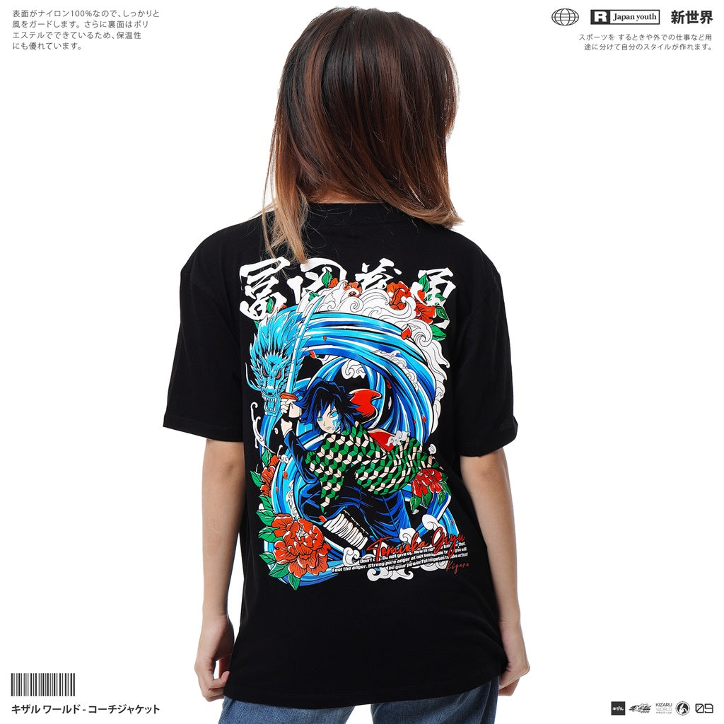 Japan Anime Short Sleeve T Shirt - Demon Slayer TOMIOKA GIYUU | Japan Apparel