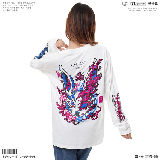 Japanese Long Sleeve T Shirt Origin BIPOLAR BUNNY | Zewearsy Store