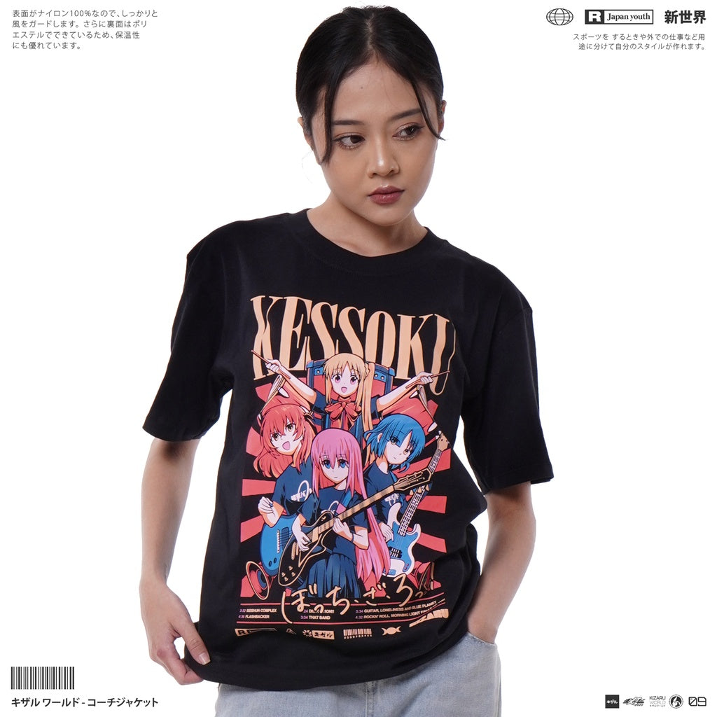 Japan Anime Short Sleeve T Shirt - Bocchi the Rock KESSOKU | Japan Apparel