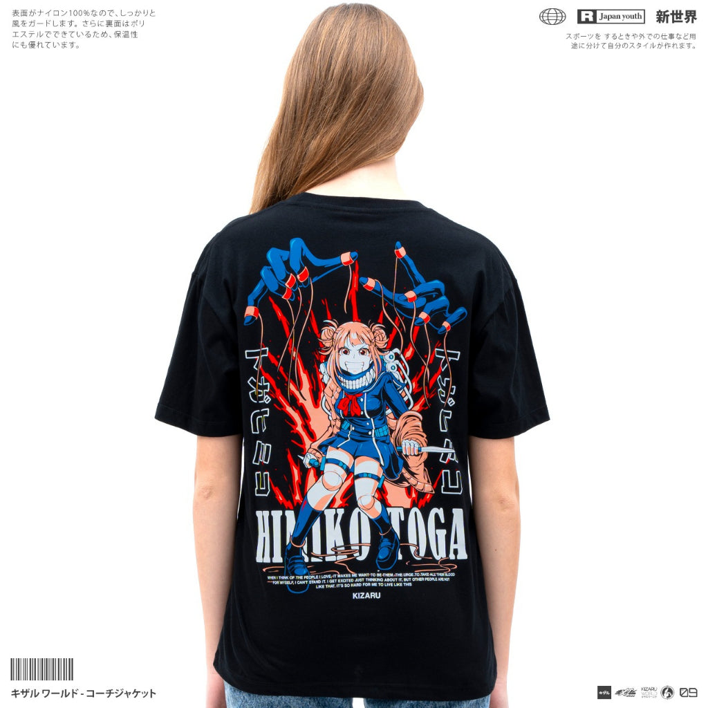 Japan Anime Short Sleeve T Shirt - HIMIKO TOGA | Japan Apparel | Zewearsy Store