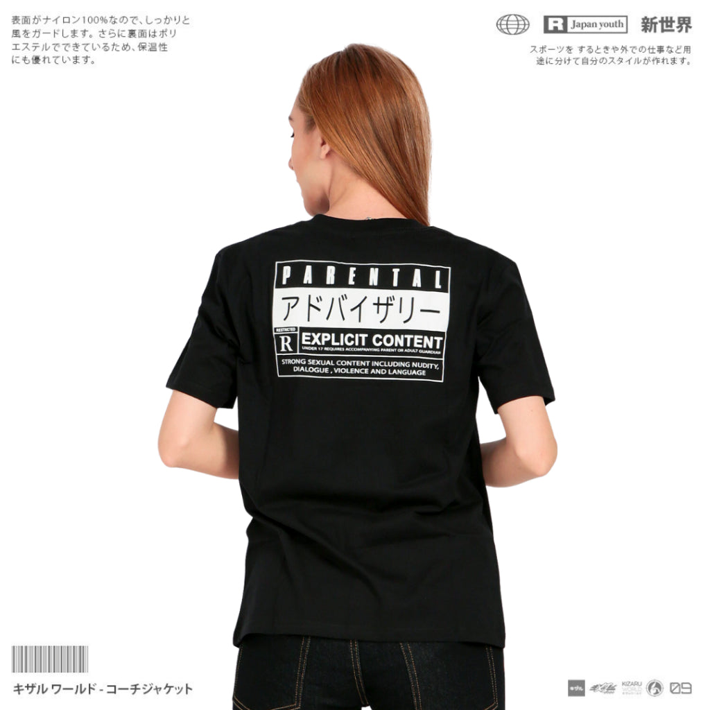 Japan Streetwear Short Sleeve T Shirt - Origin PARENTAL ADVISORY | Japan Apparel