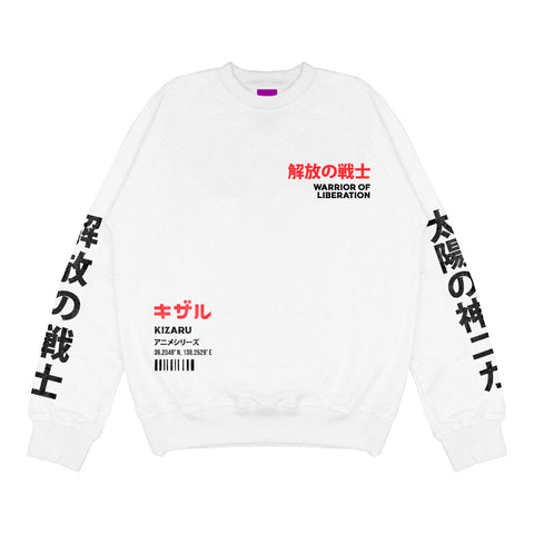 White Crewneck Sweater Anime One Piece LUFFY SUN GOD NIKA | Japan Apparel | Zewearsy Store