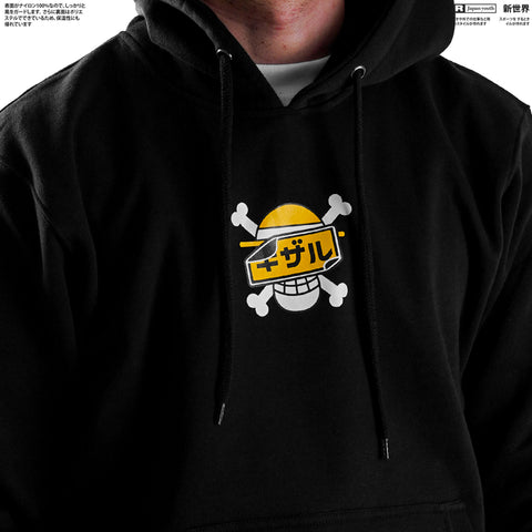 Japanese Hoodie Sweater Anime One Piece SHP STICKER | Zewearsy Store