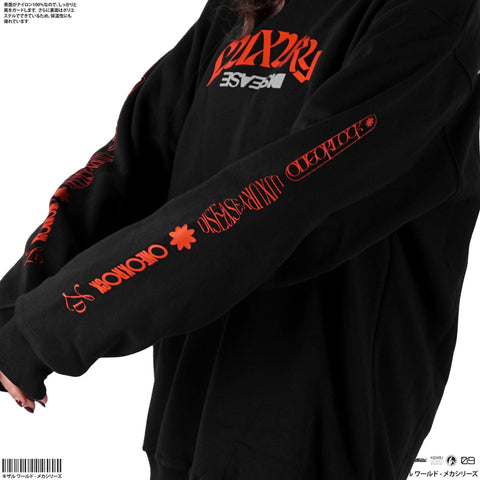 Black Crewneck Sweater Music Series - ONE OK ROCK | Japan Apparel | Zewearsy Store