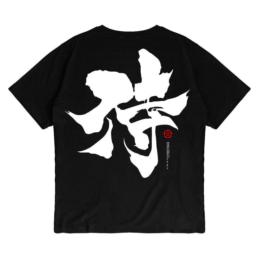 Japan Streetwear Short Sleeve T Shirt - Origin SAMURAI | Japan Apparel