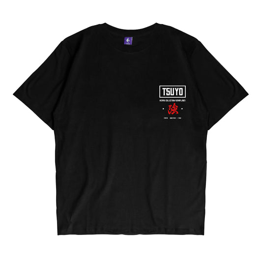 Japan Streetwear Short Sleeve T Shirt - Origin STRENGTH TSUYO | Japan Apparel