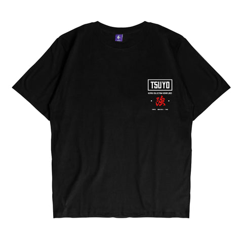 Japan Streetwear Short Sleeve T Shirt - Origin STRENGTH TSUYO | Japan Apparel