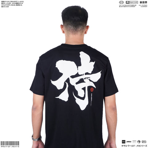 Japan Streetwear Short Sleeve T Shirt - Origin SAMURAI | Japan Apparel