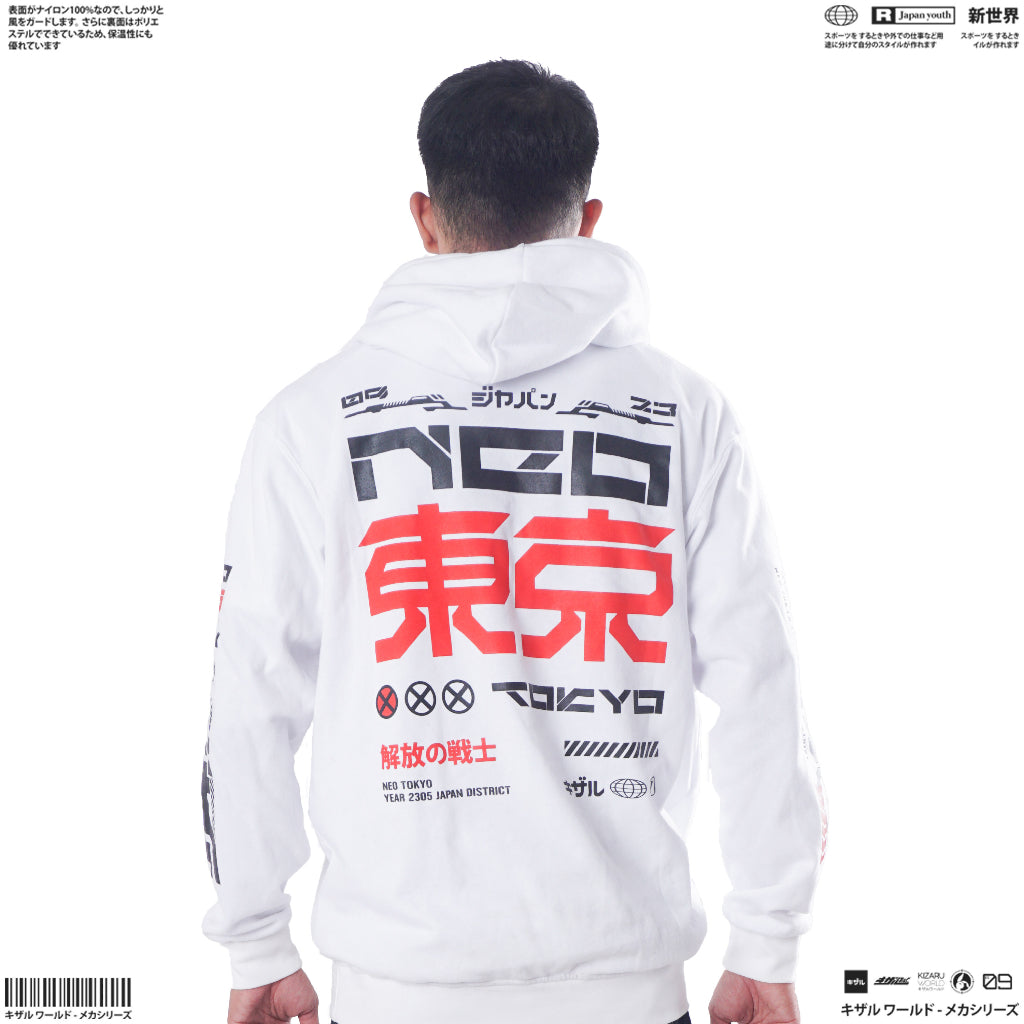 Japanese Hoodie Sweater - NEO TOKYO | Zewearsy Store