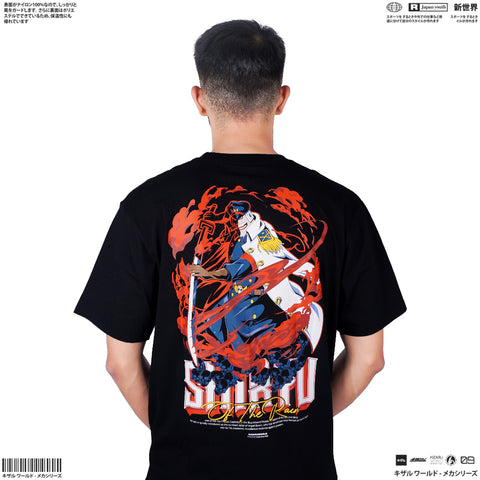 Japan Anime Short Sleeve T Shirt - One Piece SHIRYU | Japan Apparel