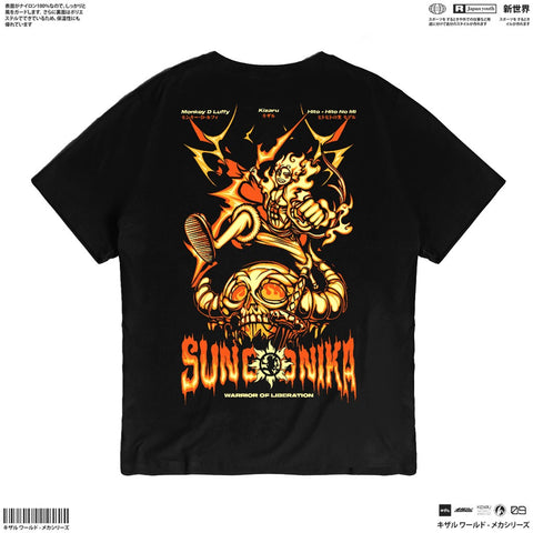 Japan Anime Short Sleeve T Shirt - One Piece LUFFY SUN GOD NIKA V2 | Japan Apparel