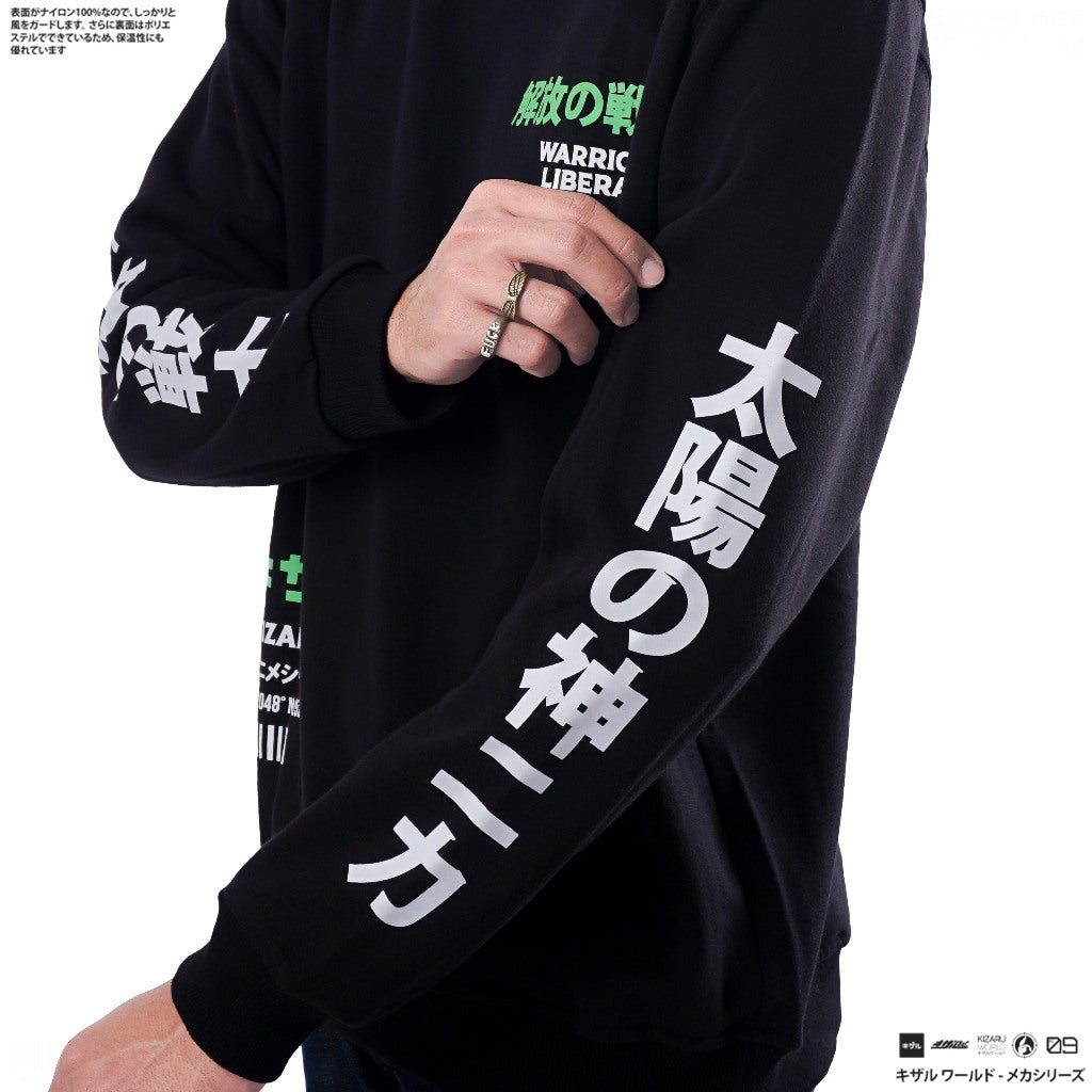 Black Crewneck Sweater Anime One Piece LUFFY SUN GOD NIKA | Japan Apparel | Zewearsy Store