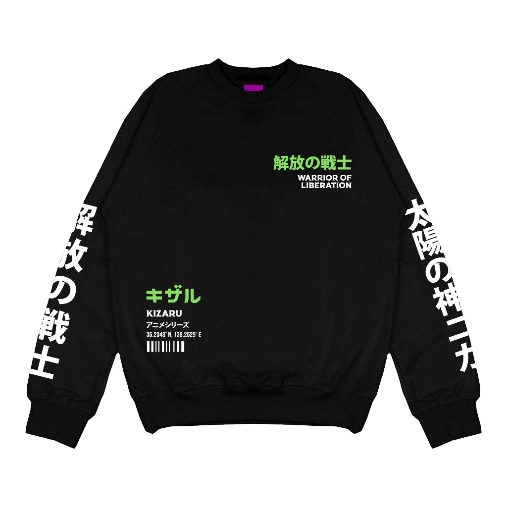 Black Crewneck Sweater Anime One Piece LUFFY SUN GOD NIKA | Japan Apparel | Zewearsy Store