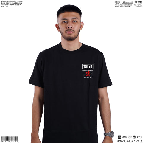 Japan Streetwear Short Sleeve T Shirt - Origin STRENGTH TSUYO | Japan Apparel