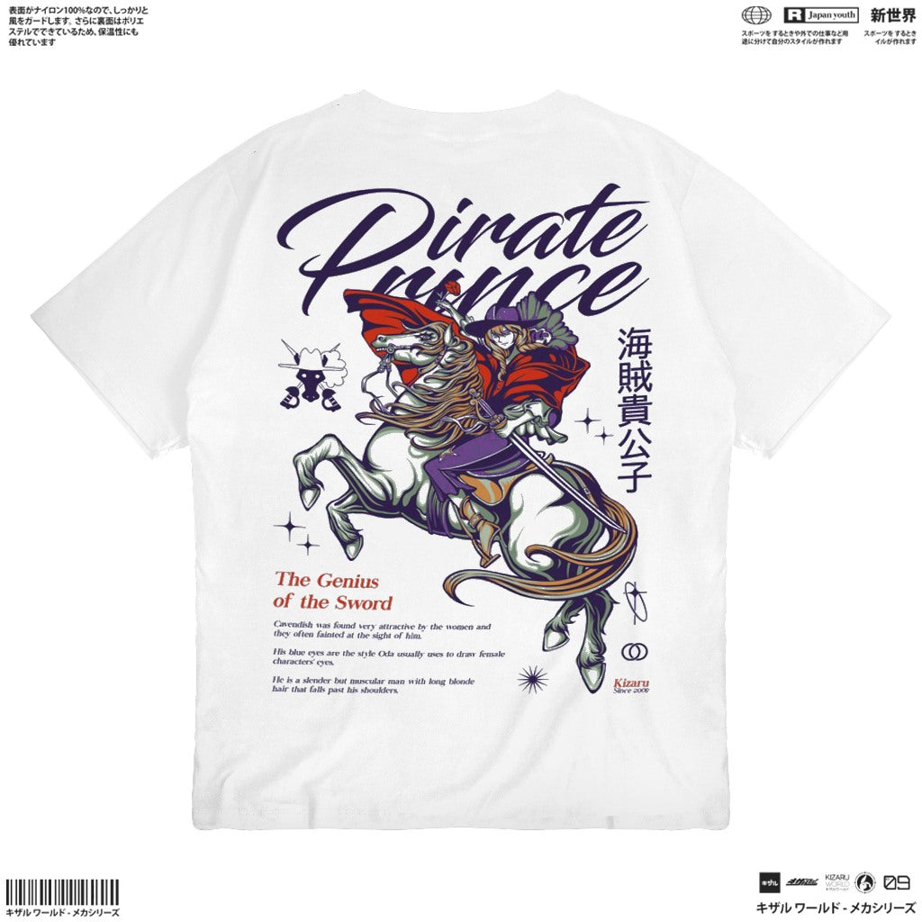 Japan Anime Short Sleeve T Shirt - One Piece Pirate Prince CAVENDISH | Japan Apparel