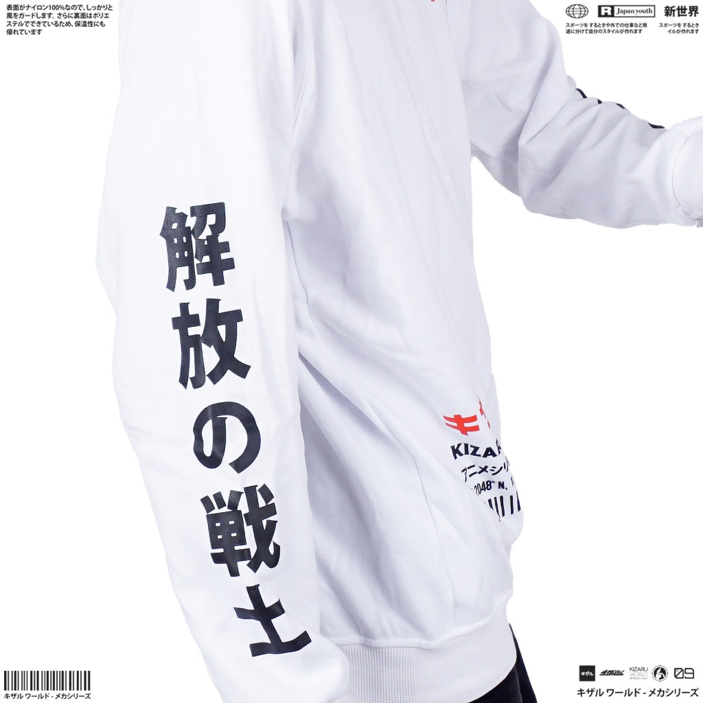 White Crewneck Sweater Anime One Piece LUFFY SUN GOD NIKA | Japan Apparel | Zewearsy Store