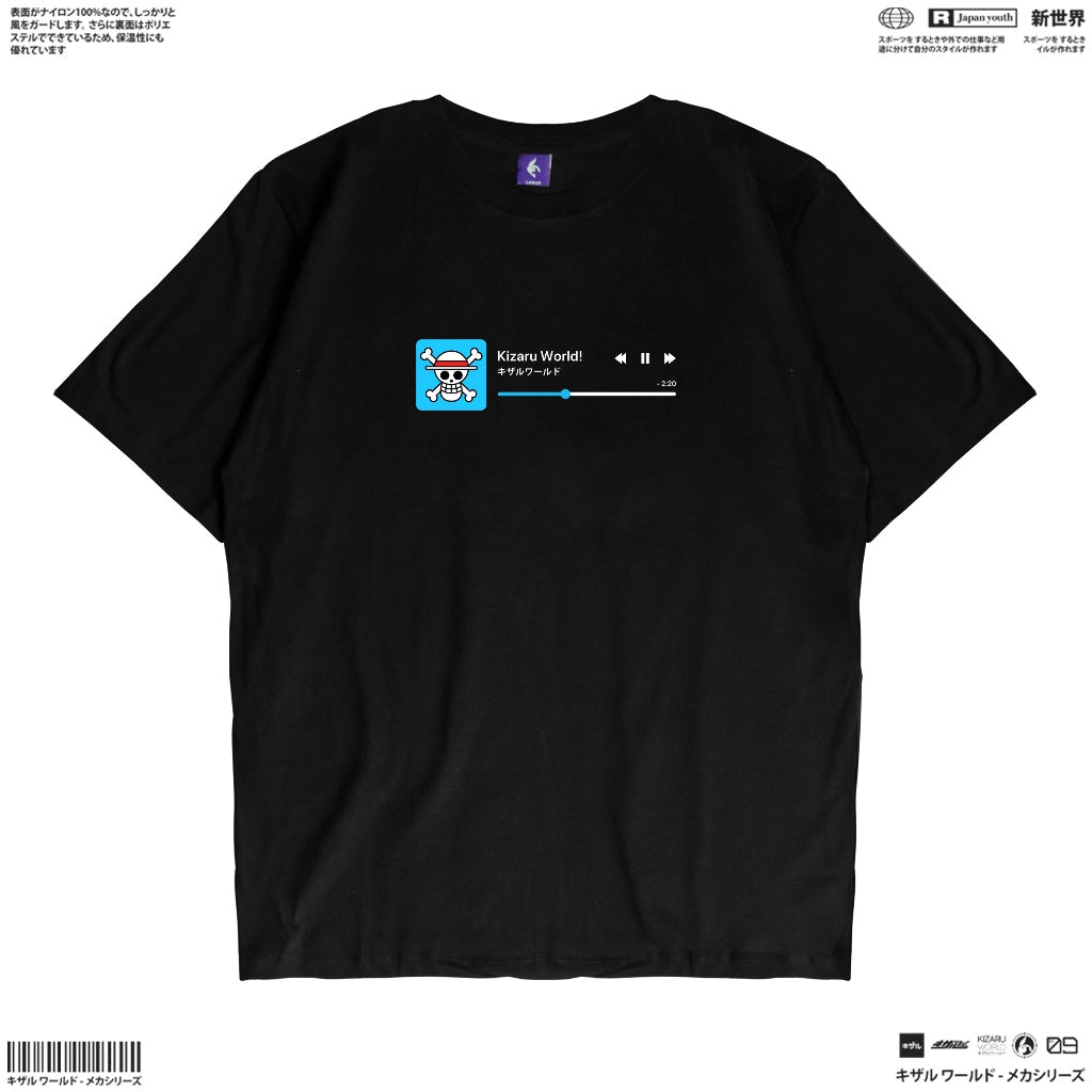 Japan Anime Short Sleeve T Shirt - Music Series One Piece WE ARE V2 | Japan Apparel