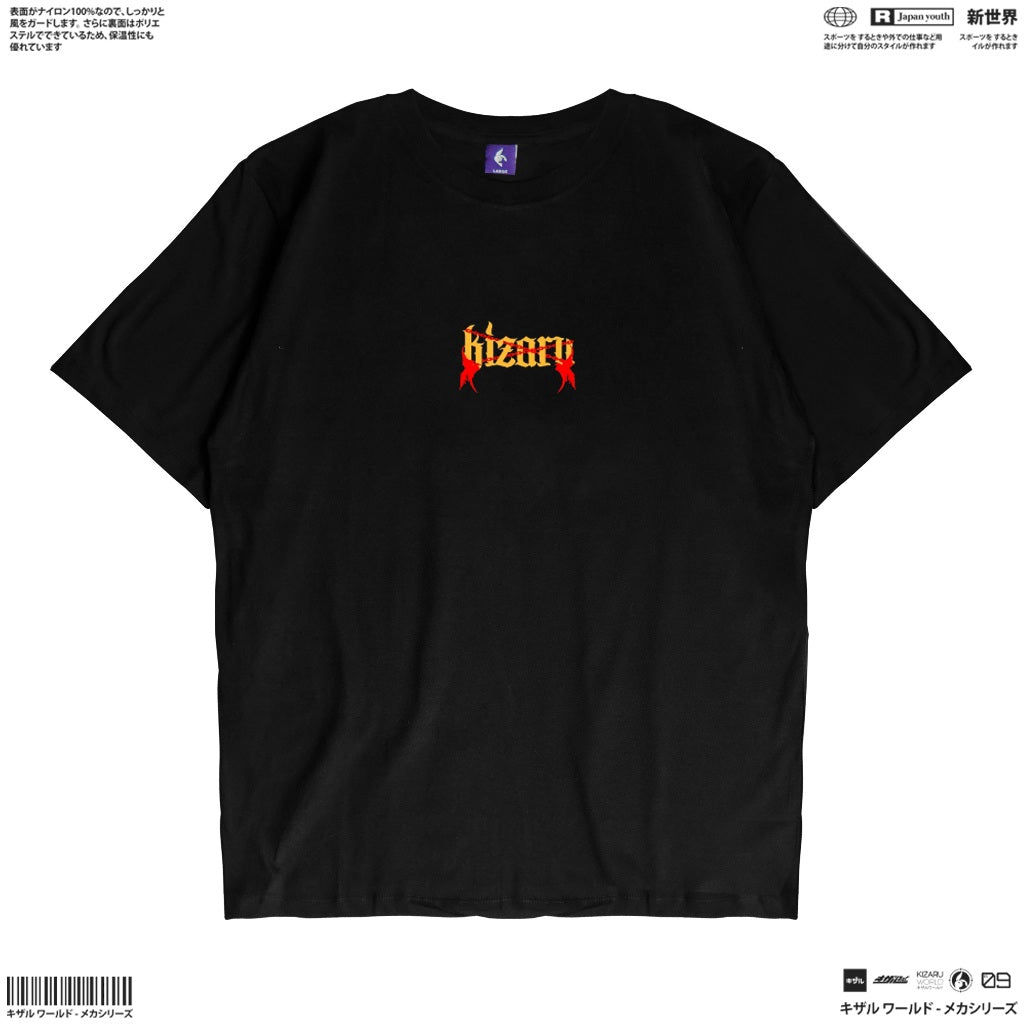 Japan Anime Short Sleeve T Shirt - MAKIMA | Japan Apparel